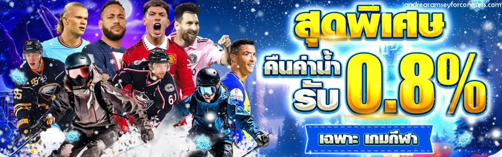 บาคาร่า999 แตกง่าย