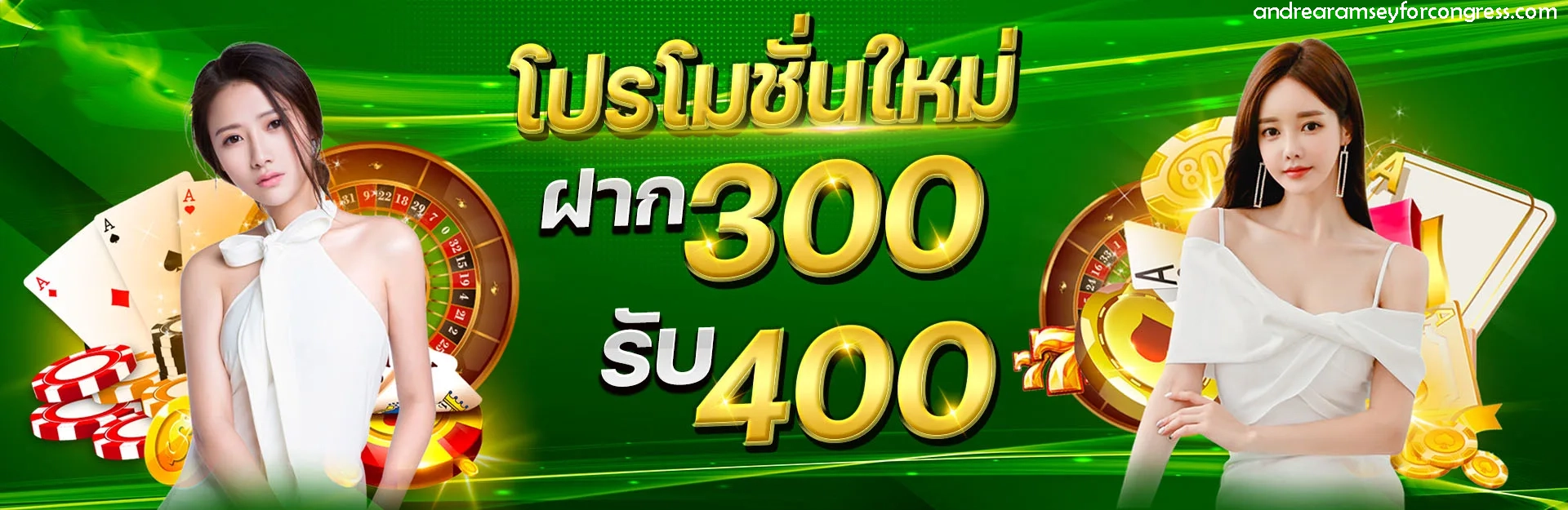 บาคาร่า999 แตกง่าย
